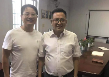 Shaoxingi munitsipaalturu järelevalve büroo parteisekretär ja direktor Wangi ...